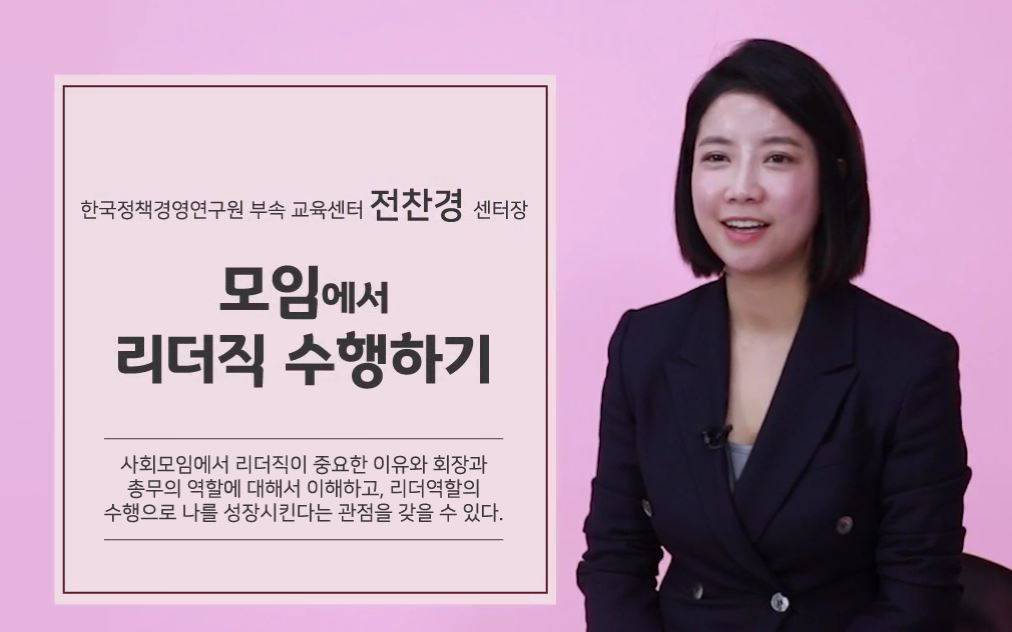 과정썸네일